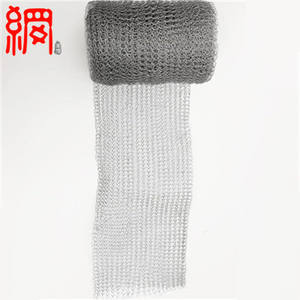 Прямое заводское качество PP/медь/нержавеющая сталь Трикотажные изделия из проволочной сетки - Product Image 2