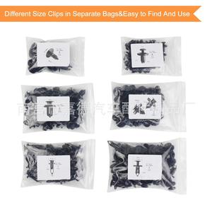 Universal Push Type Bumper Fastener Rivet <b>Clips</b> 200Pcs Mixed Sizes For <b>Car</b> Repair And Replacement - Product Image 4
