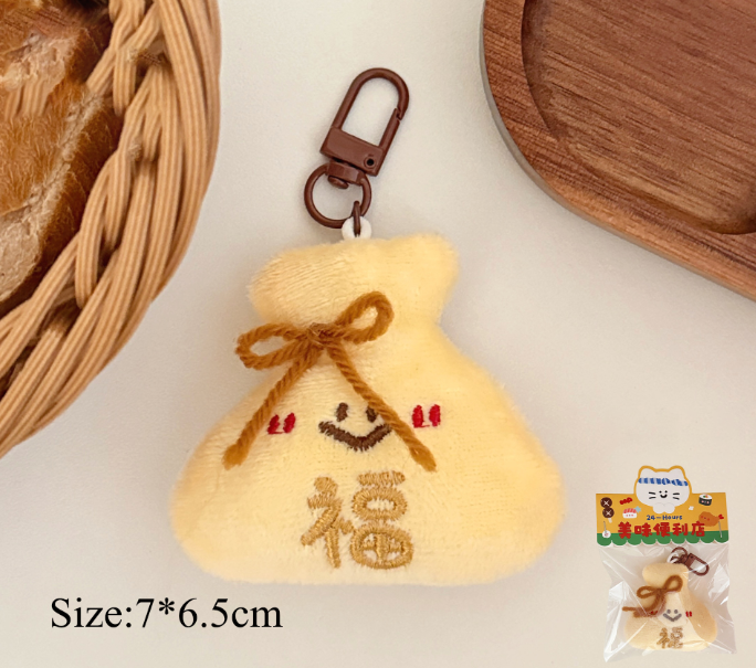 ตุ๊กตาแขวนกระเป๋าเสริมโชค