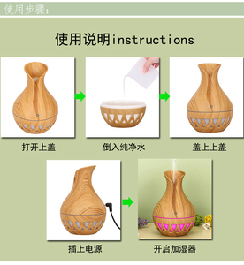 Diffuseur d'huiles essentielles en bois naturel USB le <span class=keywords><strong>moins</strong></span> cher de 2022, humidificateur ultrasonique, diffuseur d'arômes USB, humidificateur d'air - Product Image 6