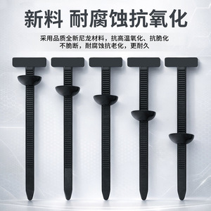 Kailan Clip de fixation universel pour voiture à trou traversant pour la réparation et le remplacement des garnitures automobiles, des ailes, des garde-boue et des revêtements de coffre - Product Image 2