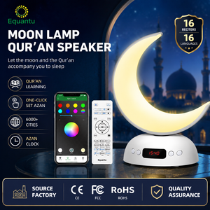 SQ902 Islamic gift Quran <b>speaker</b> Plastic touch control MP3 Quran player <b>LED</b> night light for Quran player - Product Image 1