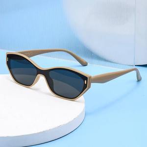 2026 Retro European and American Cross-border <b>Small</b> <b>Frame</b> Cat's Eye <b>Sunglasses</b> Fashion High-end Sense Personality Temperament - Product Image 1