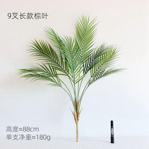 Rancheng <span class=keywords><strong>feuilles</strong></span> de palmier artificielles <span class=keywords><strong>Amaryllis</strong></span> fleurs en plastique fait à la main de haute qualité réaliste maison mariage photographie décoration - Product Image 6