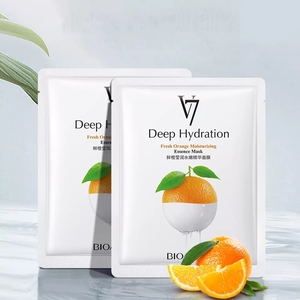 Masque facial BIOAQUA OEM ODM pour le soin de la peau, blanchissant, raffermissant, hydratant, organique, à la vitamine C - Product Image 5