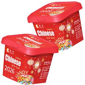 1L 30 ounce Candies container Plastic sweet snack storage Air <b>Tight</b> Container With Lids IML Chinese New year <b>RED</b> square box - Product Image 1
