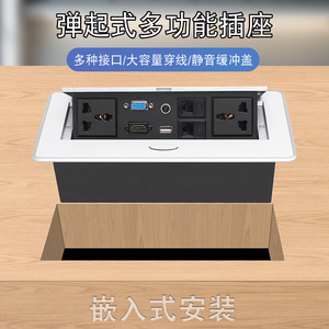 Regleta Multifuncional Jin Aoding Plateada con Enchufes Empotrados, Puertos USB y HDMI para Escritorio de Oficina - Product Image 4