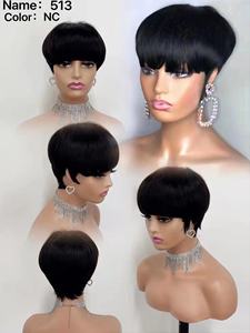 Letsfly Pelucas Cortas Pixie Sin Encaje de $17, Hechas a Máquina, 100% Cabello Humano Natural, Color Natural, Pelucas al Por Mayor a Precio Económico - Product Image 5