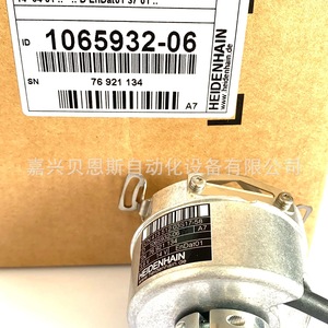 ตัวเข้ารหัส Heidenhain รุ่น ECN413 ขนาด 58 มม. แบบ Absolute พร้อมสาย EnDat01 - Product Image 5