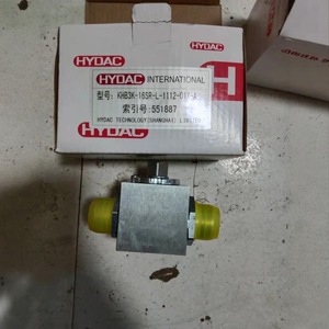 Vanne à bille haute pression Hydac KHB3K 16SR L 1112 01X A 500 Bar pour utilisation dans l'industrie pétrolière - Product Image 3