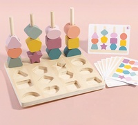 Geometry Shape Sorting Game Wooden Threading Toy Shape Matching Board Kids Montessori Toy Early Educational Toy for Baby Toddler
