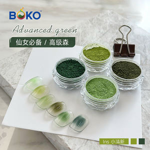 ผงทาเล็บแบบไล่ระดับสี30สีทาเล็บทำเองโบโก1กรัม/ชิ้น - Product Image 3