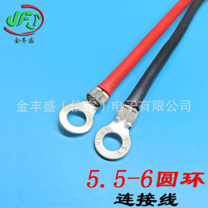 Jfs Ring Terminal Wire 3.5-5mm Copper Battery Connection Electronic Use - Product Image 3