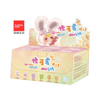 Nuevo Producto: Caja Sorpresa de Juguetes de Peluche BB3 de Dibujos Animados, Mini Llavero de Peluche Adorable de Anime, Regalo de San Valentín