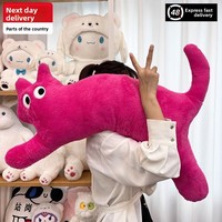 Oreiller en peluche en forme de chat style crème, ours en peluche, jouet en coton, mignon, rose, fleur, canapé, chambre à coucher, coussin, cadeau d'anniversaire