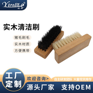 Brosse à chaussures en bois massif Yinste, poils de porc, petit outil de nettoyage pour l'entretien des chaussures - Product Image 5