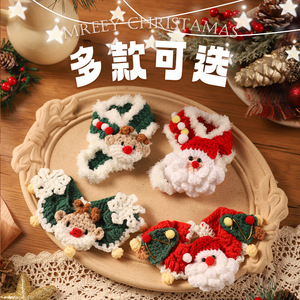 Huayuan Pet Supplies <b>Cat</b> Christmas Scarf Cartoon Winter Decorative <b>Plush</b> Collar For Pets - Product Image 4