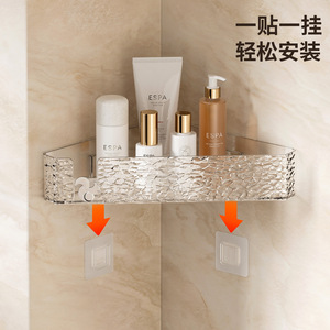 Étagère murale triangulaire pour salle de bain et toilettes, sans perçage, pour rangements muraux de toilettes et de meubles-lavabos. - Product Image 2