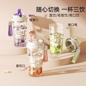 Decani Lily Of The Valley Portable Tea Cup 500Ml Heat Resistant With Strap For Travel And Gift - Product Image 5