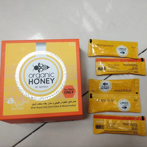 Meilleure Vente Santé Masculine : <span class=keywords><strong>Gelée</strong></span> <span class=keywords><strong>Royale</strong></span> Naturelle Conditionnée à Base de Plantes pour Hommes - Product Image 1