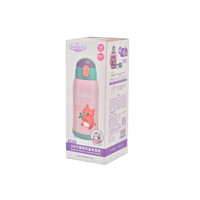 Boîte cadeau en carton plié imprimé personnalisé avec logo estampé à chaud pour parfum, cosmétiques, bijoux, emballage de luxe