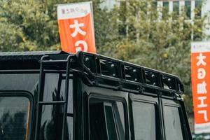 <span class=keywords><strong>Porte</strong></span>-bagages avec échelle, <span class=keywords><strong>porte</strong></span>-bagages universel pour toit, <span class=keywords><strong>porte</strong></span>-bagages pour <span class=keywords><strong>Mercedes</strong></span> Classe G W463 G63 G550 G500 G350 2000-2018 - Product Image 4