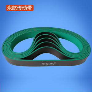 Correa Plana Yonghang 2100*85*6, Correa de Transmisión de Goma Resistente al Desgaste para Plantas de Manufactura - Product Image 1
