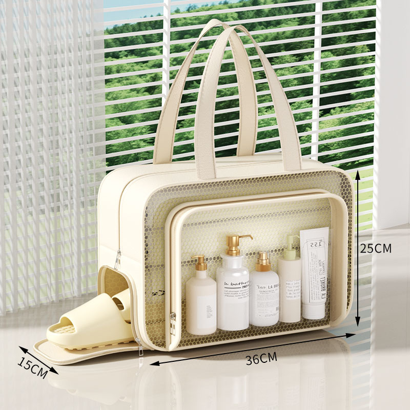 Dopamine Toiletries Kit [Beige]