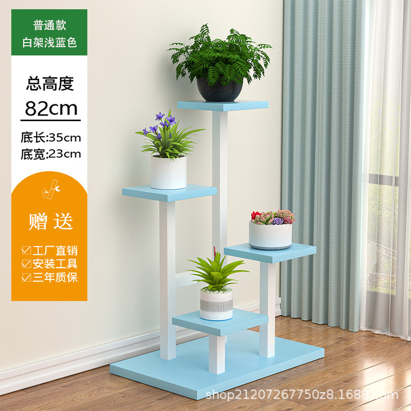 White frame, light blue [Standard model]