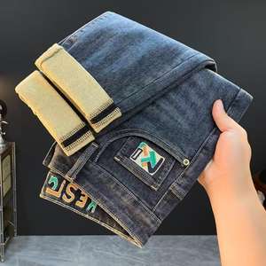 <span class=keywords><strong>Jeans</strong></span> Premium para Hombre, Corte Slim Fit, Lavado Arena, con Decoración de Agujeros, Estilo Casual para Verano y Otoño, Uso Diario 2025 - Product Image 6