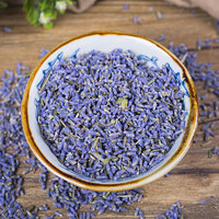 Kuncup Lavender Kering Premium Baru, Bahan Baku Wangi untuk Teh Herbal Sehat, Tersedia Grosir dalam Jumlah Besar