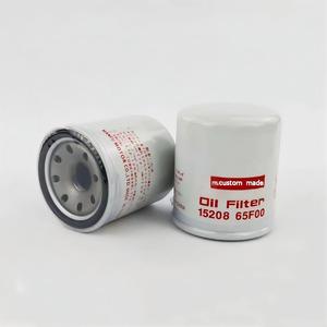 全新热销 OEM 15208-65F0A 15208-65FOB 15208-65f0 15208-31U0B 15208-31U00 V6 Patrol NV200 汽车机油滤清器 - Product Image 2