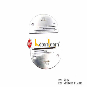 BEST SELLING KENLEN Brand B26 Needle Plate Industrial <b>Sewing</b> Machine Spare Parts - Product Image 1