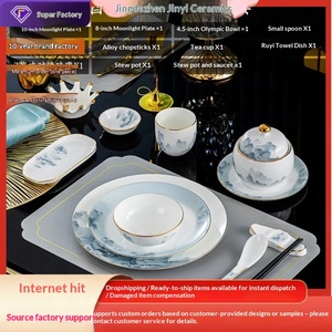 Service de vaisselle en porcelaine et céramique de l'usine de Jingdezhen, vaisselle domestique et ensemble de vaisselle en porcelaine fine, personnalisable pour la table - Product Image 1