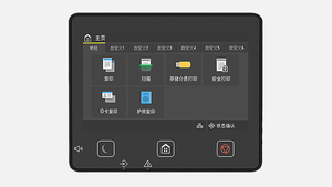 Per lattina su ImageClass MF752Cdw A4 in formato Wireless <span class=keywords><strong>Laser</strong></span> a colori macchina All-in-one stampante <span class=keywords><strong>Laser</strong></span> <span class=keywords><strong>WiFi</strong></span> 33ppm con Duplex - Product Image 5