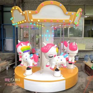 Indoor Playground Soft Play Carousel Electric Kids <b>Mini</b> Ride Motorized Spin Equipment Music Light Trojan Horse - Product Image 3