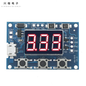 <b>H4</b>-515 V2.0 2 Channel PWM Frequency Duty Cycle Adjustable Module Square Wave Signal Generator Motor Driver Board - Product Image 1
