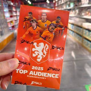 Boîte à Cartes Football, Édition Rivalité Clubs - Cadeau Collection Scellé pour Fans - Product Image 5