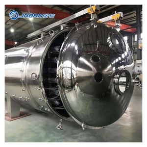 เครื่องอบเม็ดเชื้อราแบบสุญญากาศอย่างต่อเนื่องสำหรับอุตสาหกรรมชีวภาพ - Product Image 5