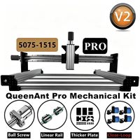 Kit mécanique CNC QueenAnt PRO V2 16mm avec vis à billes grande taille, rail linéaire amélioré, pour machine de gravure CNC de précision