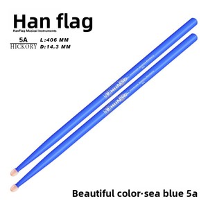 <span class=keywords><strong>Baquetas</strong></span> Profesionales para Jazz de la Marca Hanqi Han, Serie Colorida, para Niños, 5A7A, Juego de <span class=keywords><strong>Baquetas</strong></span> - Product Image 6