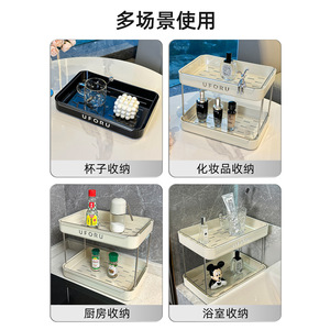 อูโปรุชั้นวางแก้วสองชั้นพร้อมถาดทรงสี่เหลี่ยมแบบวางซ้อนกันได้สำหรับกาแฟชาชานมถ้วยออแกไนเซอร์ตั้งโต๊ะขนาด L - Product Image 5