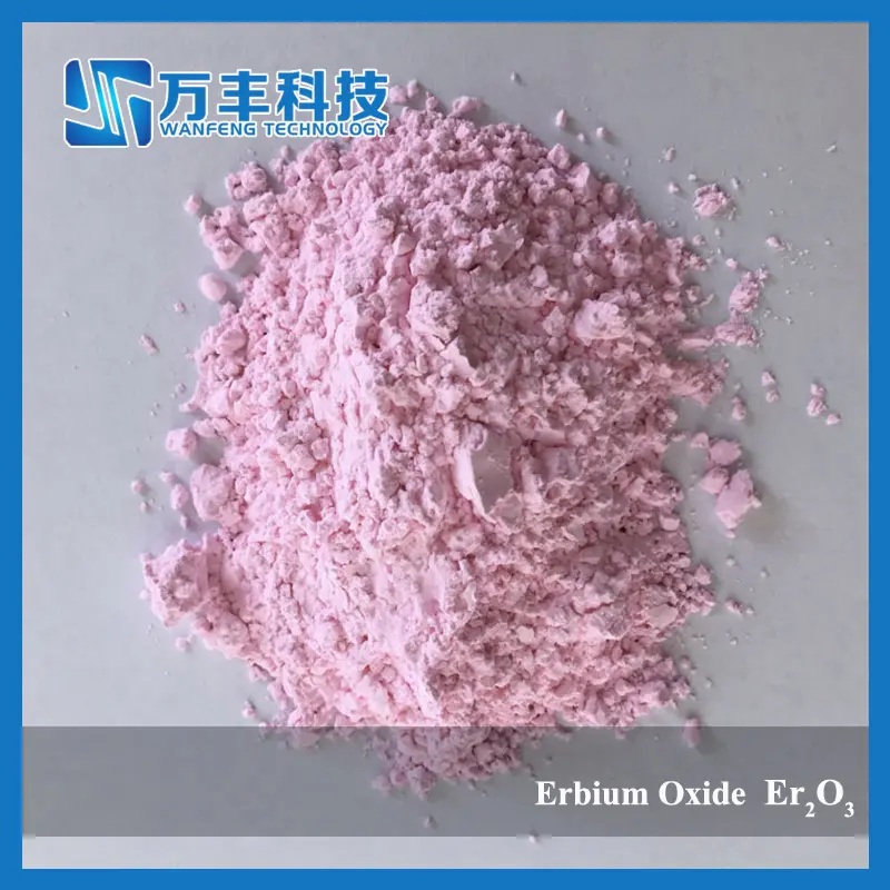 Schneller Versand neu produzierte 1kg Beutel verpackung Er2O3 3N Erbium oxid rosa Pulver