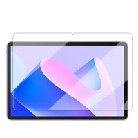 Protector de Pantalla de Vidrio Templado para Huawei Matepad 2022, 2.5D Radian, Compatible con el Modelo 2023 de 11 Pulgadas