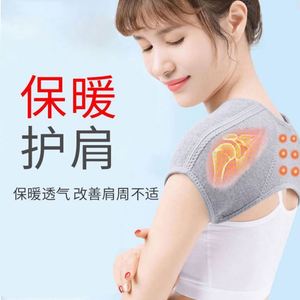 Corrector de postura de espalda Corrección anticifosis con compresión torácica y abdominal Corrección de espalda adelgazante - Product Image 3