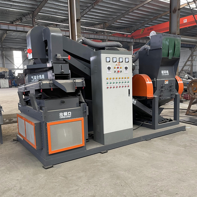 High Efficiency Copper Wire Granulator Machine 400kg/h Copper Wire Recycling Machine Scrap Metal Recycling Equipment