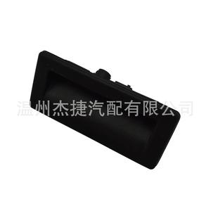 Nouveaux interrupteurs de hayon et de coffre 3V0827566 conçus pour la fabrication Audi et Volkswagen - Product Image 5