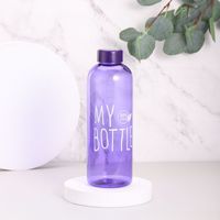 Best-Selling Large Capacity Transparent Plastic Water Bottle for Outdoor Sports Wholesale Supply Minimum Order 100pcs