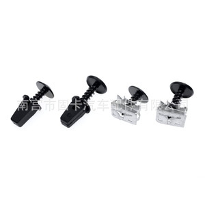 Clips de sujeción de marca propia para reparación y reemplazo de revestimiento de guardabarros y placa protectora de motor para Passat, Bora, Polo - Product Image 2