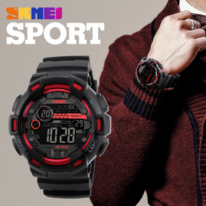 Montre-bracelet de qualité garantie <span class=keywords><strong>SKMEI</strong></span> <span class=keywords><strong>1243</strong></span> Étanche 50m Chrono Montres numériques sportives Relojes Hombre Ensemble cadeau pour homme de loisirs - Product Image 2
